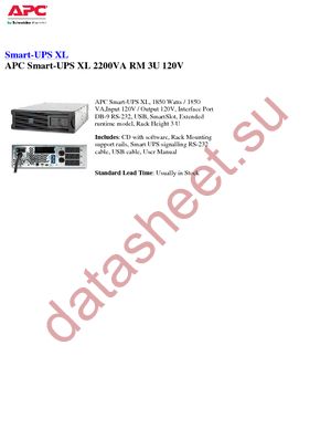 SUA2200RMXL3U datasheet  